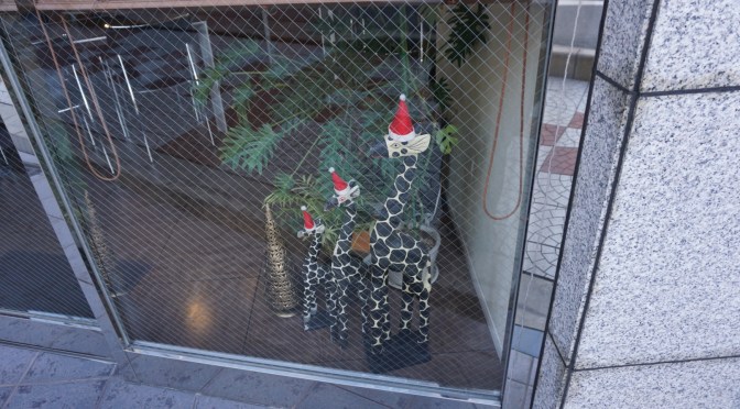 Christmas Animals in Japan